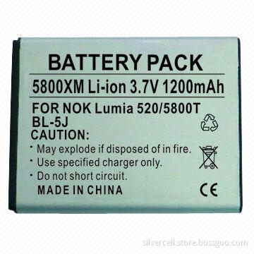 Lithium-ion Battery for Nokia BL-5J with 1,200mAh Capacity